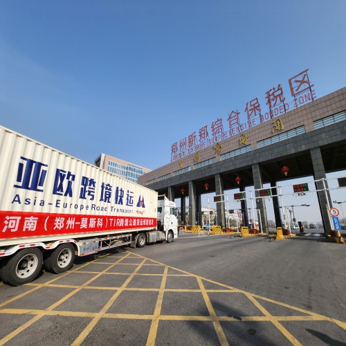中国首次“中国车”TIR国际公路运输业务实现双向联通